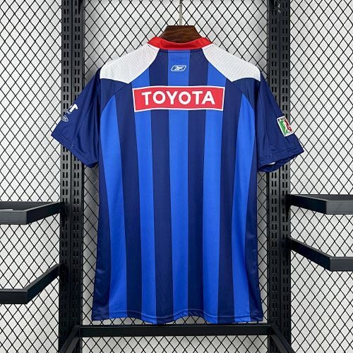 Jersey Chivas de Guadalajara 06/07 Visita | Retro