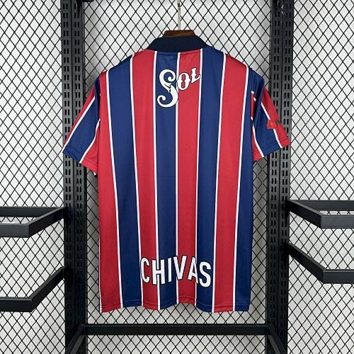 Jersey Chivas de Guadalajara 97/98 Visita | Retro