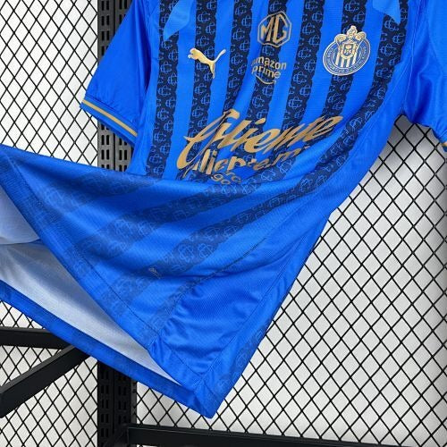 Jersey Chivas de Guadalajara 26/27 3er Equipo | Fan