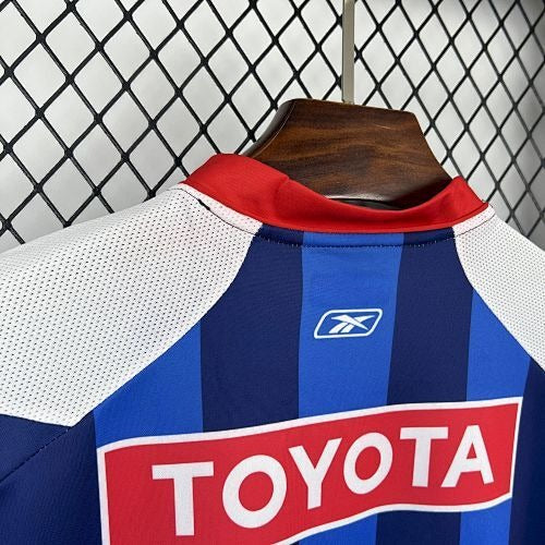 Jersey Chivas de Guadalajara 06/07 Visita | Retro