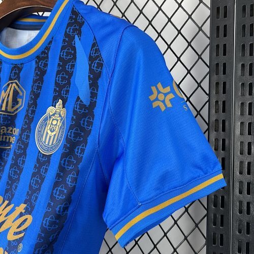 Jersey Chivas de Guadalajara 26/27 3er Equipo | Fan