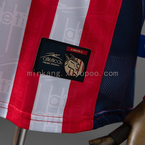 Jersey Chivas de Guadalajara 99/00 | Retro