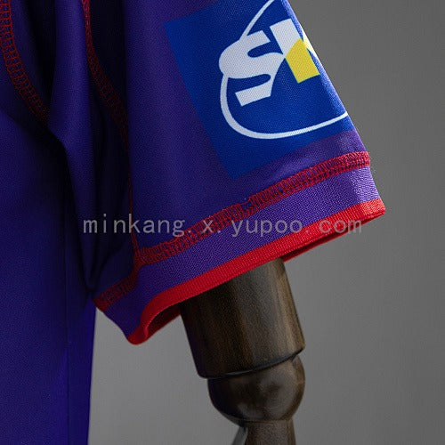 Jersey Chivas de Guadalajara 02/03 3er Equipo | Retro