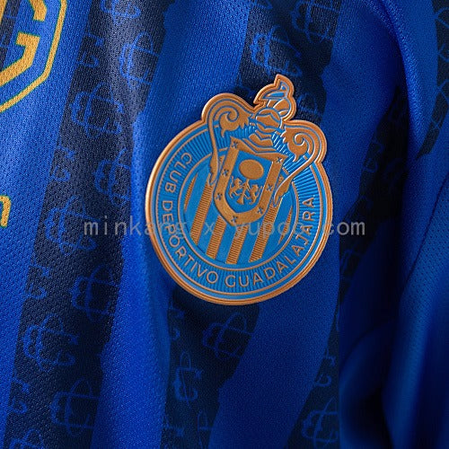 Jersey Chivas de Guadalajara 26/27 3er Equipo| Conjunto niños