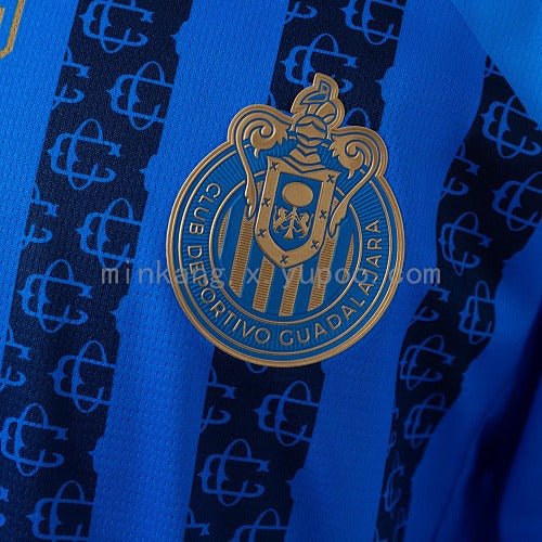 Jersey Chivas de Guadalajara 26/27 3er Equipo | Fan