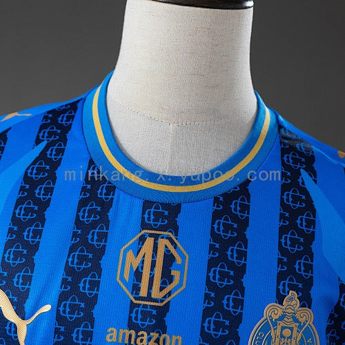 Jersey Chivas de Guadalajara 26/27 3er Equipo | Fan
