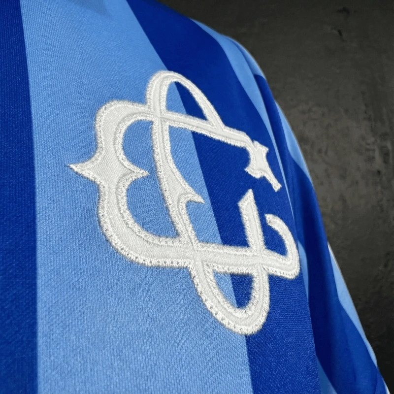 Jersey Chivas de Guadalajara 17/18 | Retro