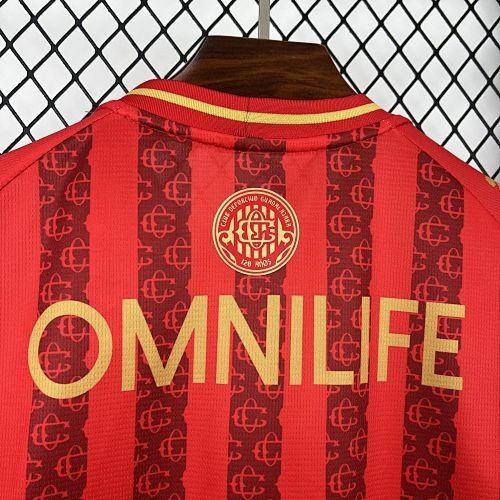 Jersey Chivas de Guadalajara 26/27 Edición especial | Fan