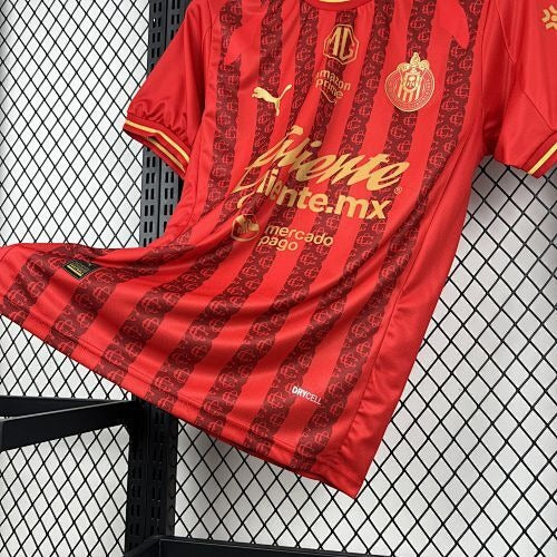 Jersey Chivas de Guadalajara 26/27 Edición especial | Fan