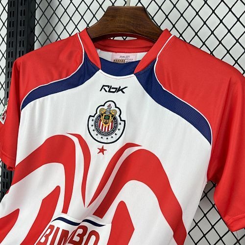 Jersey Chivas de Guadalajara 06/07 | Retro