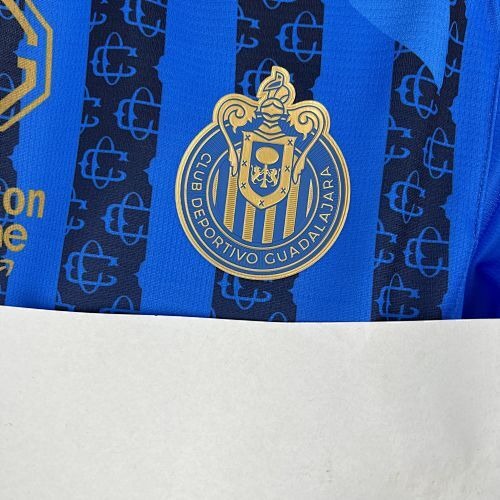 Jersey Chivas de Guadalajara 26/27 3er Equipo | Fan