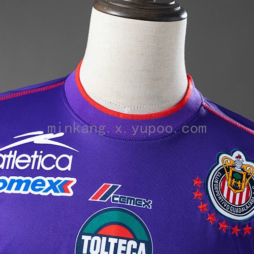 Jersey Chivas de Guadalajara 02/03 3er Equipo | Retro